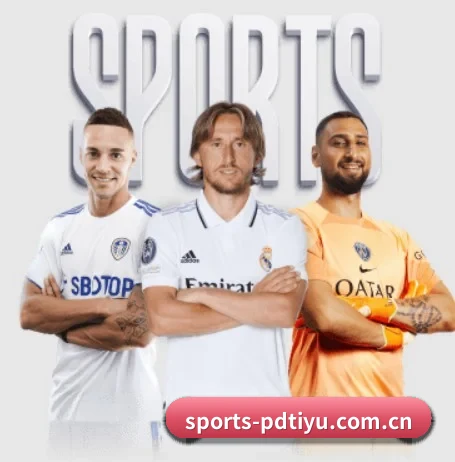 sports-pdtiyu.com.cn APP